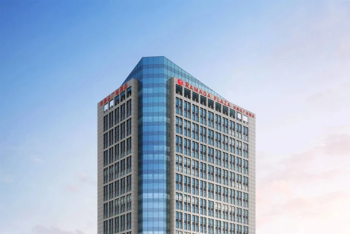 Чанша: Ramada Plaza by Wyndham Changsha South