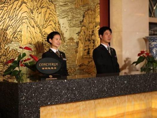 Пекин: Ziyu Hotel