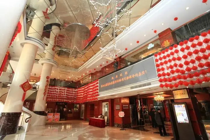 Тайюань: Shanxi Huanghe Jingdu Grand Hotel