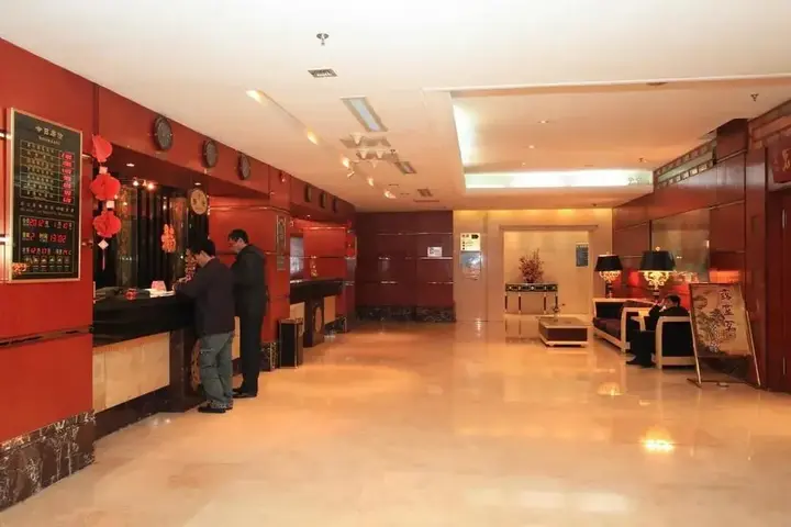 Тайюань: Shanxi Huanghe Jingdu Grand Hotel