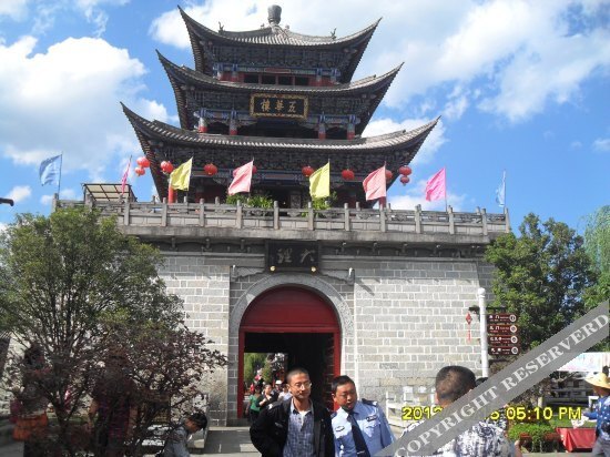 Dali Hongrui Inn (Dali Ancient City Pedestrian Street) — фото 1