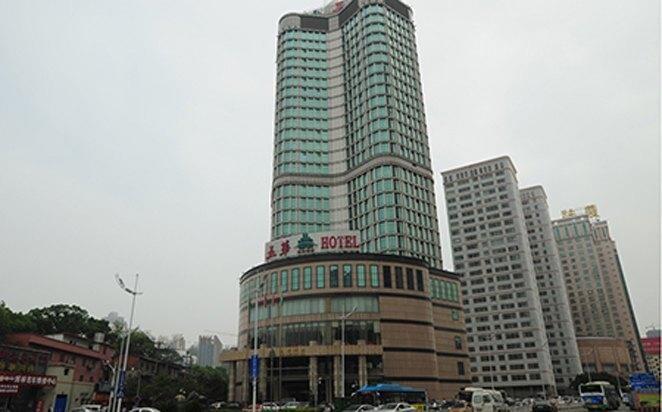 Чанша: Wu Hua Hotel