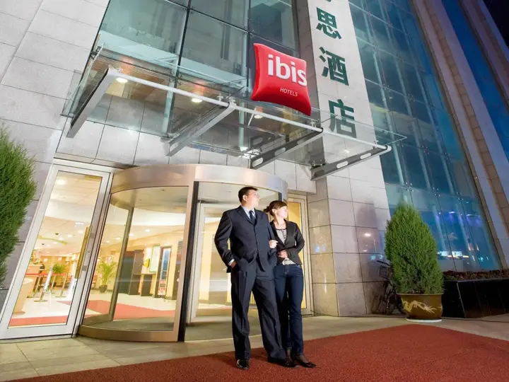 Шэньян: ibis Shenyang The Centre