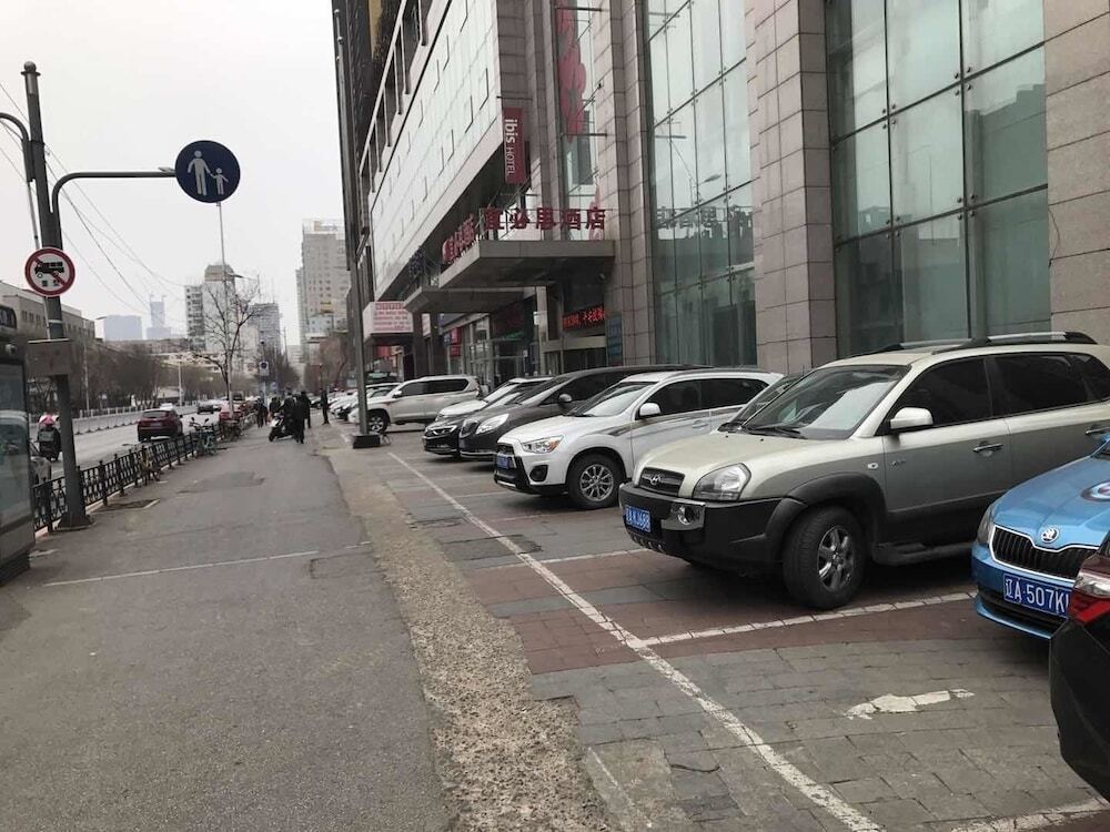 Шэньян: ibis Shenyang The Centre