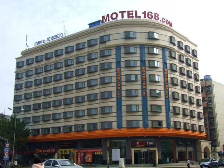 Ухань: Motel168 Wuhan Hankou Railway Station Inn