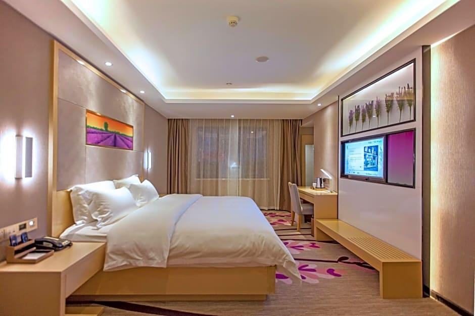Ухань: Motel168 Wuhan Hankou Railway Station Inn