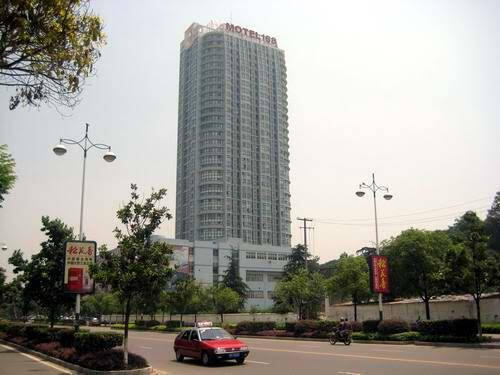 Ичан: Motel168 Yibin FaZhan Road Inn