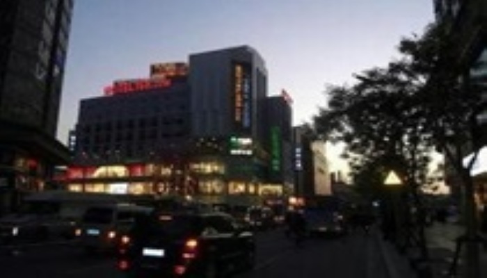 Чжэнчжоу: Motel168 Zhengzhou Erqi Plaza lnn