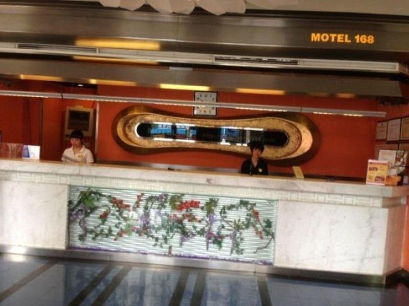 Чанша: Motel168 Changsha Chengnandong Inn