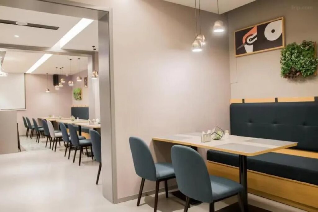 Шанхай: Motel 168 Shanghai Qi Bao