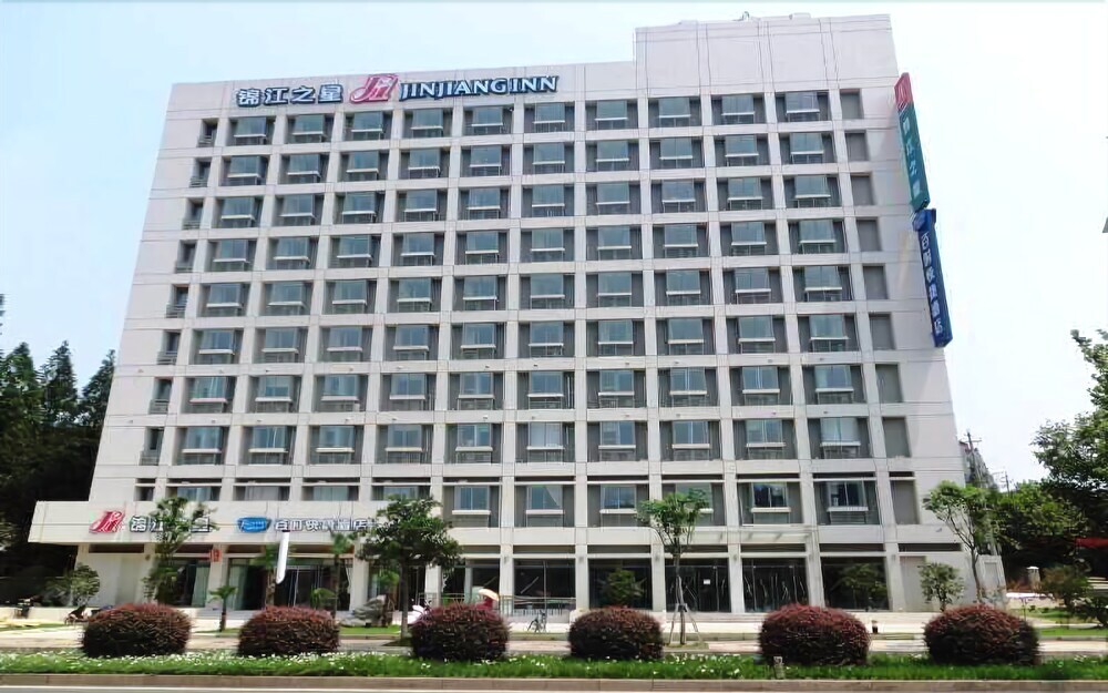 Чжэньцзян: Jinjiang Inn