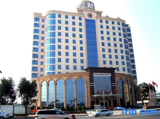 Шэньчжэнь: Golden Palace Hotel