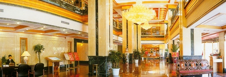 Фучжоу: Vienna International Hotel Fuzhou Cangshan Longfu