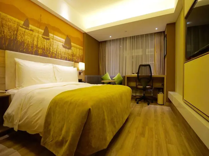 Гуанчжоу: Atour Hotel Tianhe Guangzhou