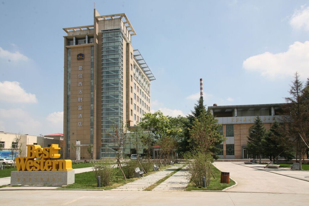 Харбин: Best Western Harbin Fortune Hotel