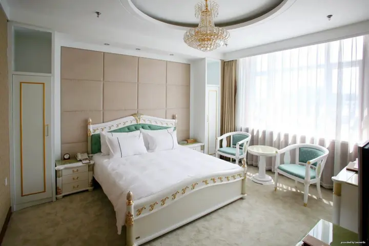 Харбин: Best Western Harbin Fortune Hotel