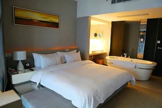 Ухань: Wuhan Palm Spring International Hotel