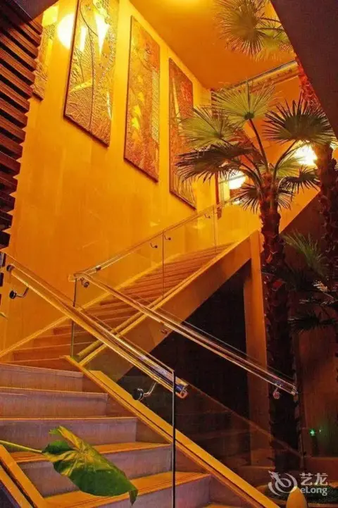 Ухань: Wuhan Palm Spring International Hotel