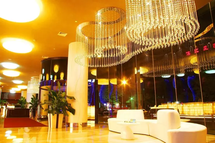 Ухань: Wuhan Palm Spring International Hotel