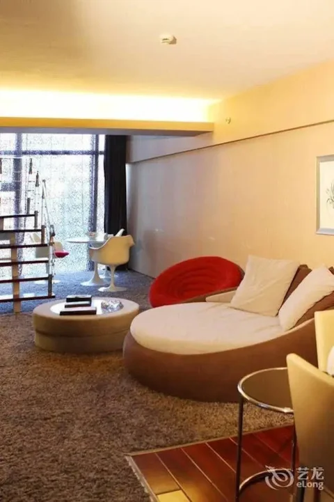 Ухань: Wuhan Palm Spring International Hotel
