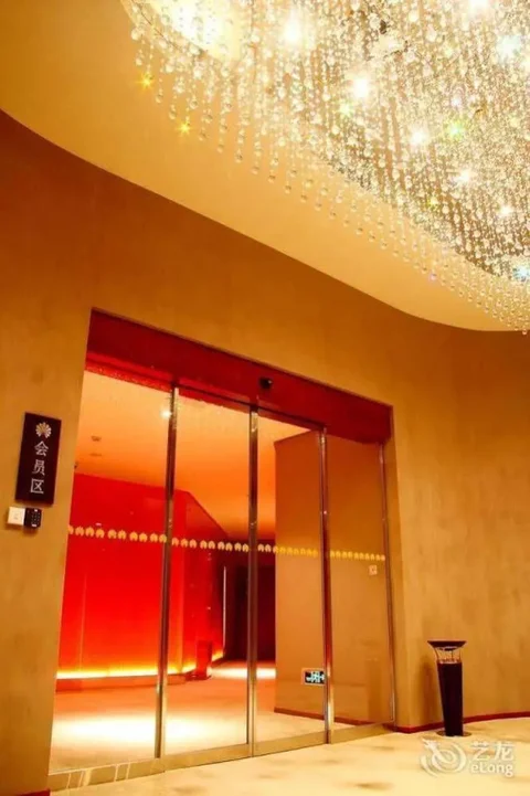 Ухань: Wuhan Palm Spring International Hotel