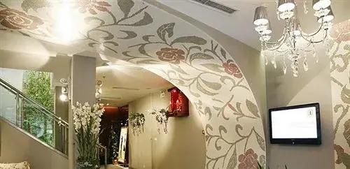Ухань: Wuhan Jiangtian Meile Hotel