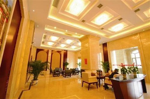 Наньчан: Mediterranean Sun Shine Hotel - Nanchang