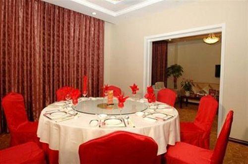 Наньчан: Mediterranean Sun Shine Hotel - Nanchang