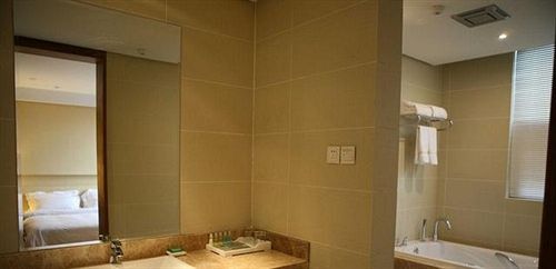 Чжэнчжоу: Zhengzhou Grenada Hotel