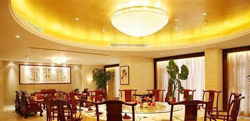 Чжэнчжоу: Zhengzhou Grenada Hotel