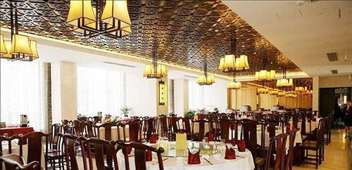 Чжэнчжоу: Zhengzhou Grenada Hotel