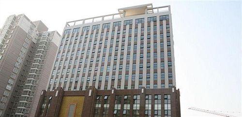 Чжэнчжоу: Zhengzhou Grenada Hotel