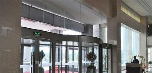 Цзаочжуан: Zaozhuang Kaiyuan Fengming Hotel