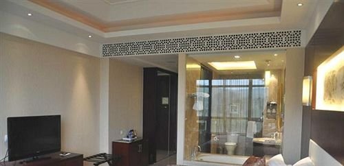 Цзаочжуан: Zaozhuang Kaiyuan Fengming Hotel