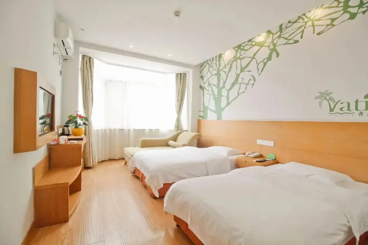 Хэфэй: Vatica Hefei Huizhou Avenue Chinese Academy of Social Sciences Hotel