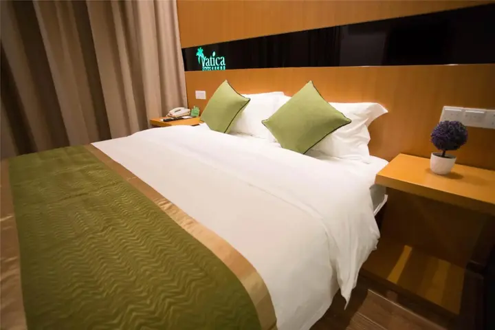 Хэфэй: Vatica Hefei Huizhou Avenue Chinese Academy of Social Sciences Hotel