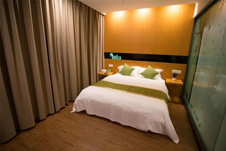 Хэфэй: Vatica Hefei Huizhou Avenue Chinese Academy of Social Sciences Hotel