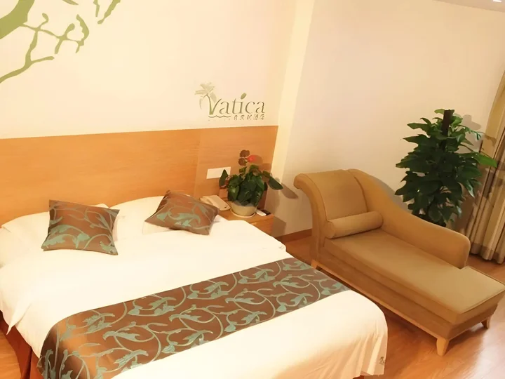 Хэфэй: Vatica Hefei Huizhou Avenue Chinese Academy of Social Sciences Hotel