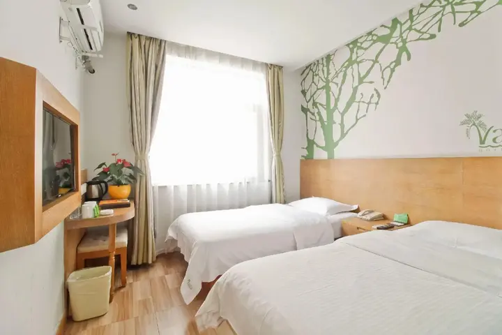 Хэфэй: Vatica Hefei Huizhou Avenue Chinese Academy of Social Sciences Hotel