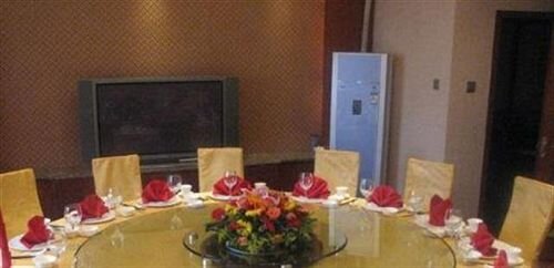 Куньмин: Yunxi Hotel - Kunming