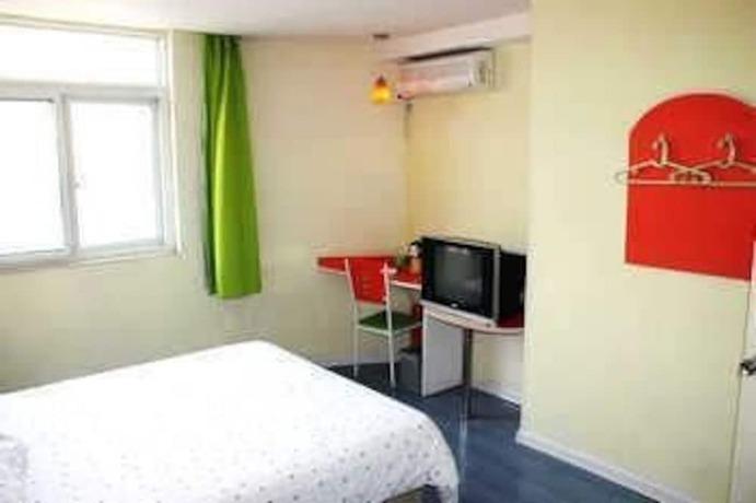 Хэфэй: Ehome Hualun Inn Nanqi - Hefei
