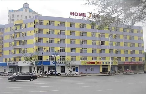 Шэньян: Home Inn Shenyang Hing Street, Shenyang Liaodong Road