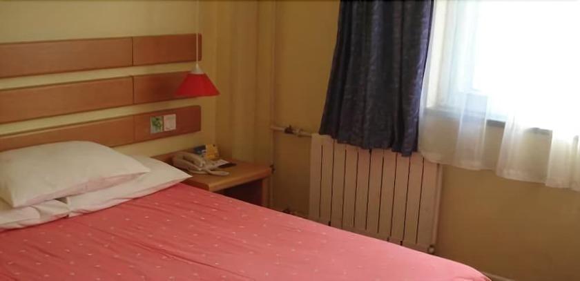 Шэньян: Home Inn Shenyang Hing Street, Shenyang Liaodong Road