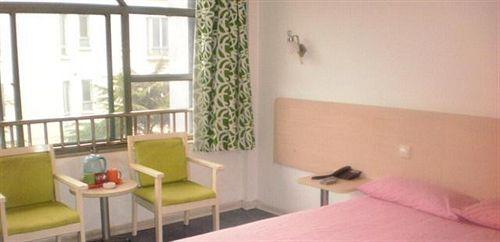 Ehominns Caifu Square - Hefei — фото 1
