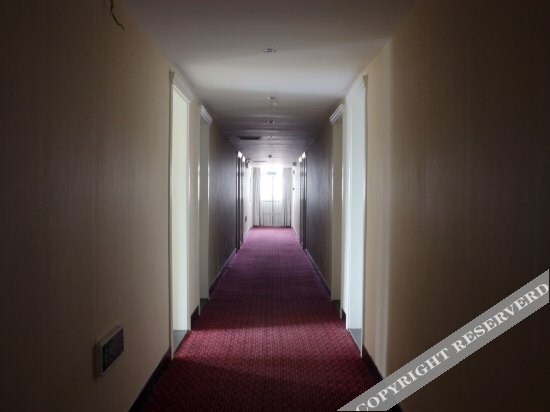 Хэфэй: Everyday Business Hotel - Hefei