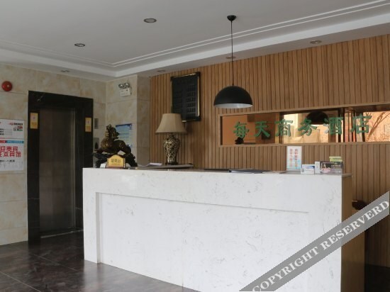 Хэфэй: Everyday Business Hotel - Hefei