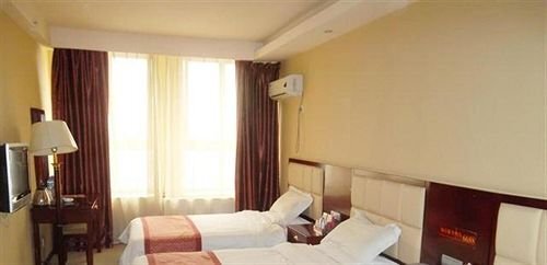 Чжэнчжоу: Business Hotel Express Zhengzhou
