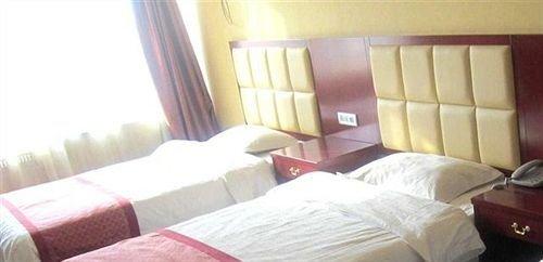 Чжэнчжоу: Business Hotel Express Zhengzhou