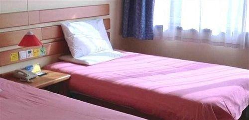 Шэньян: Home Inn Xiaodongmen - Shenyang