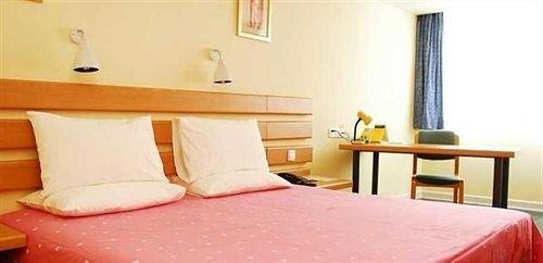 Шэньян: Home Inn Xiaodongmen - Shenyang